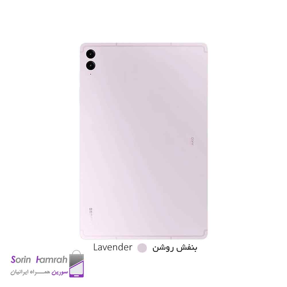 تبلت سامسونگ مدل (Galaxy Tab S9 FE Plus 5G (SM-X616B ظرفیت 256 گیگابایت رم 12 گیگابایت